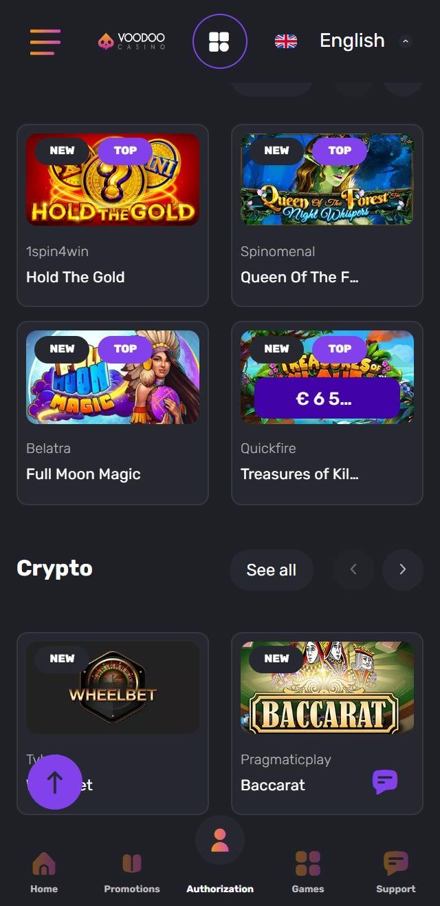 undefined screenshot 4