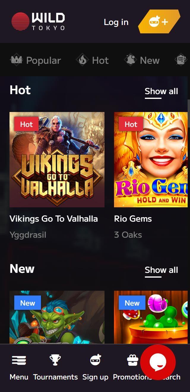 undefined screenshot 3