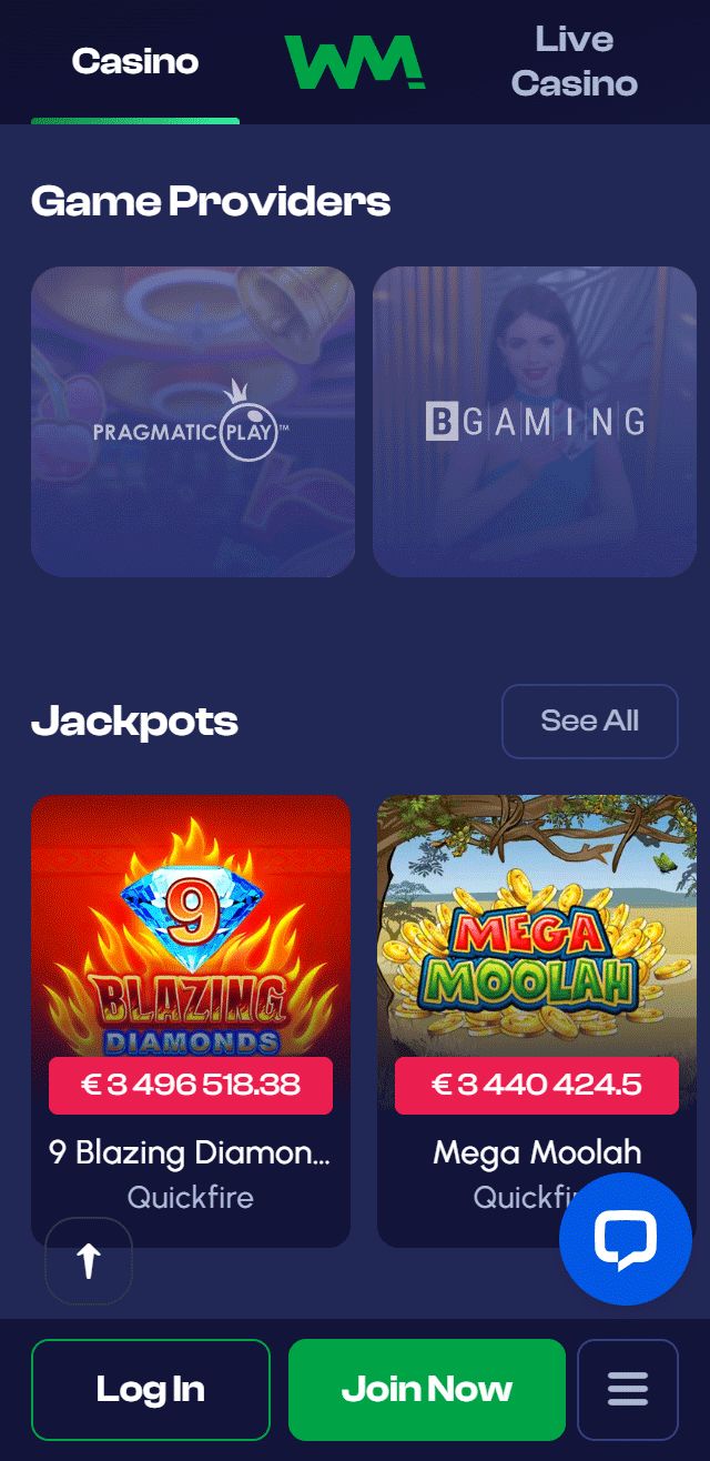 undefined screenshot 3