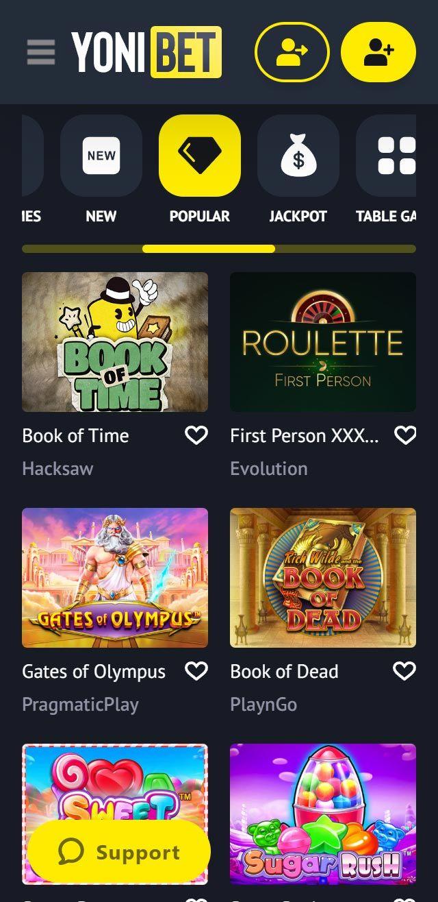 undefined screenshot 3