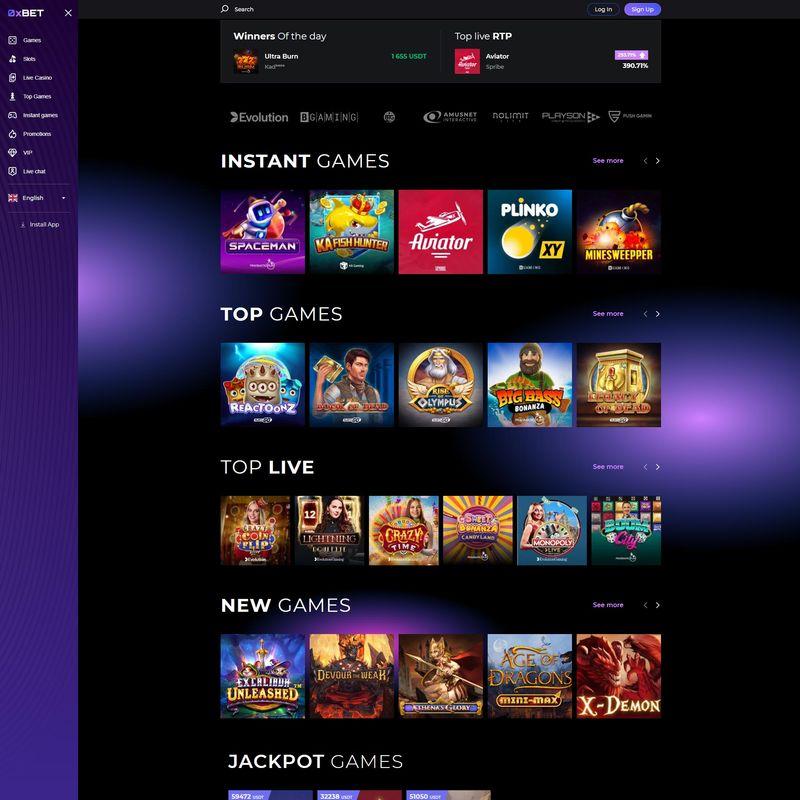 undefined screenshot 1