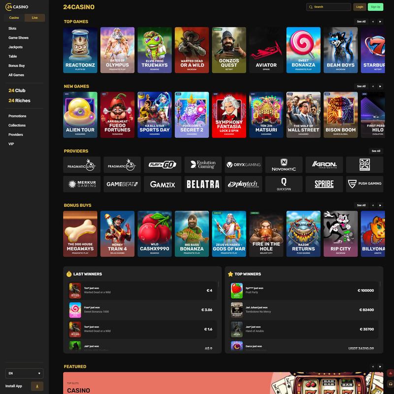 undefined screenshot 1