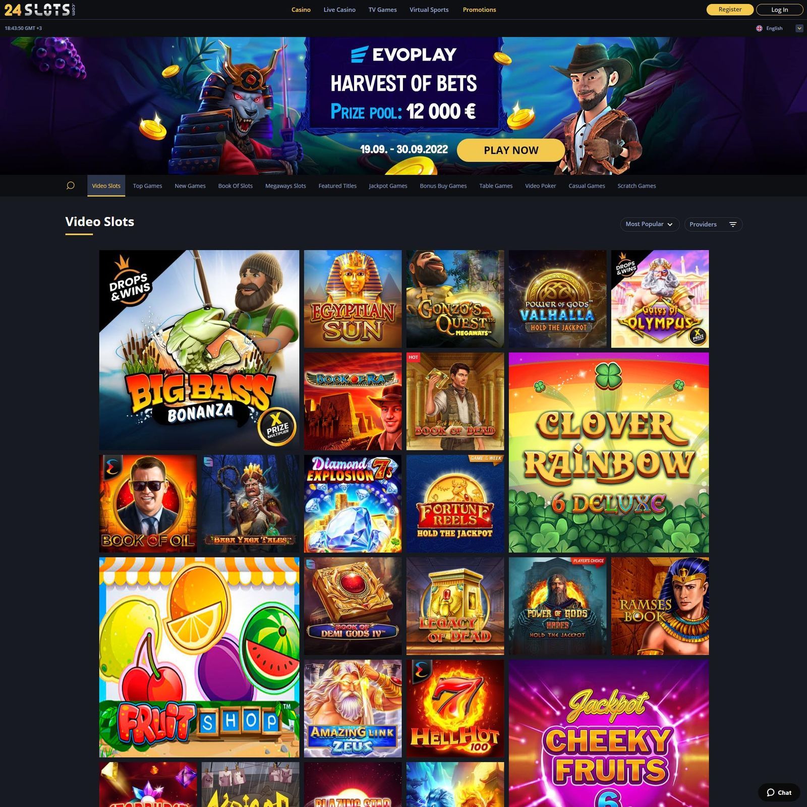 undefined screenshot 1
