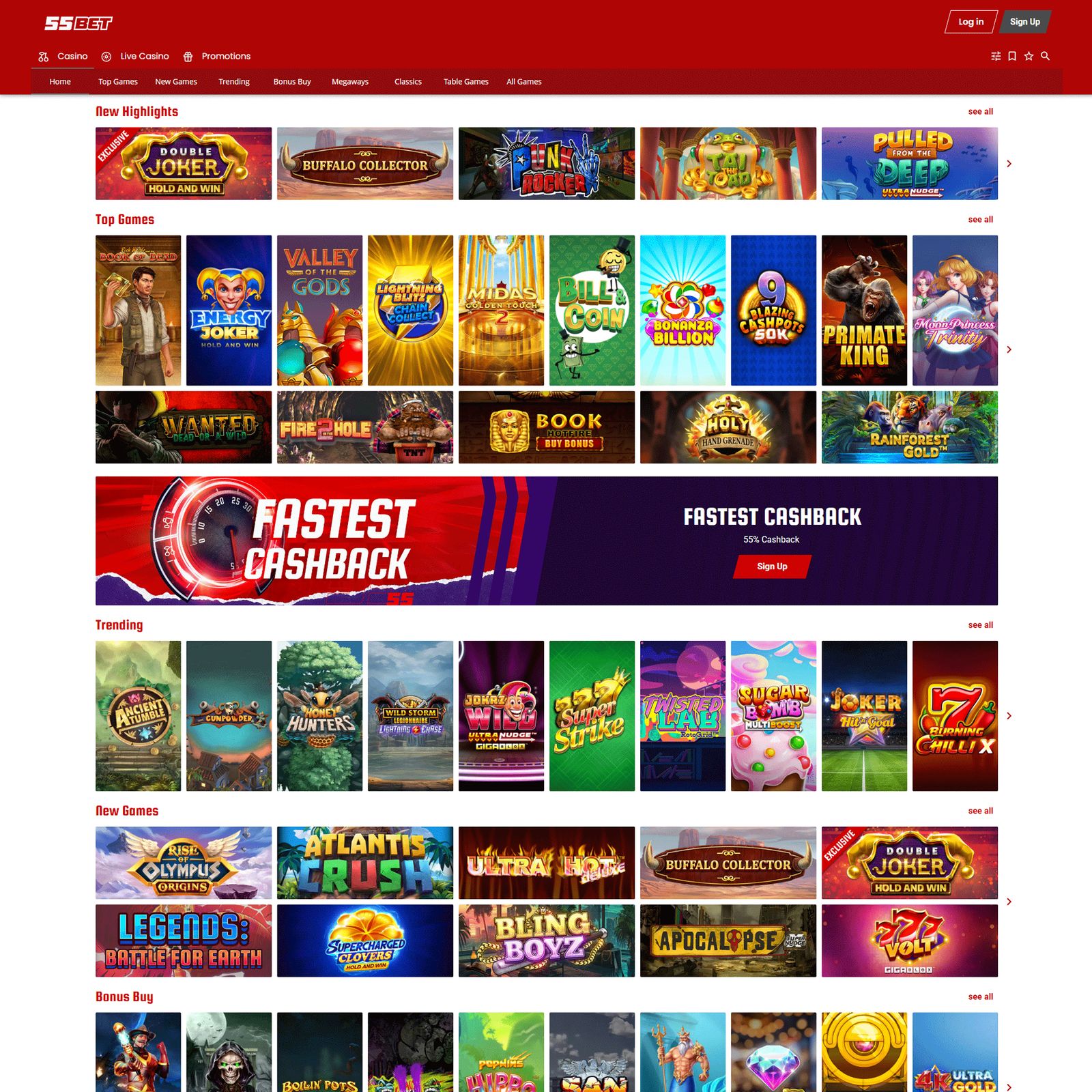 undefined screenshot 1