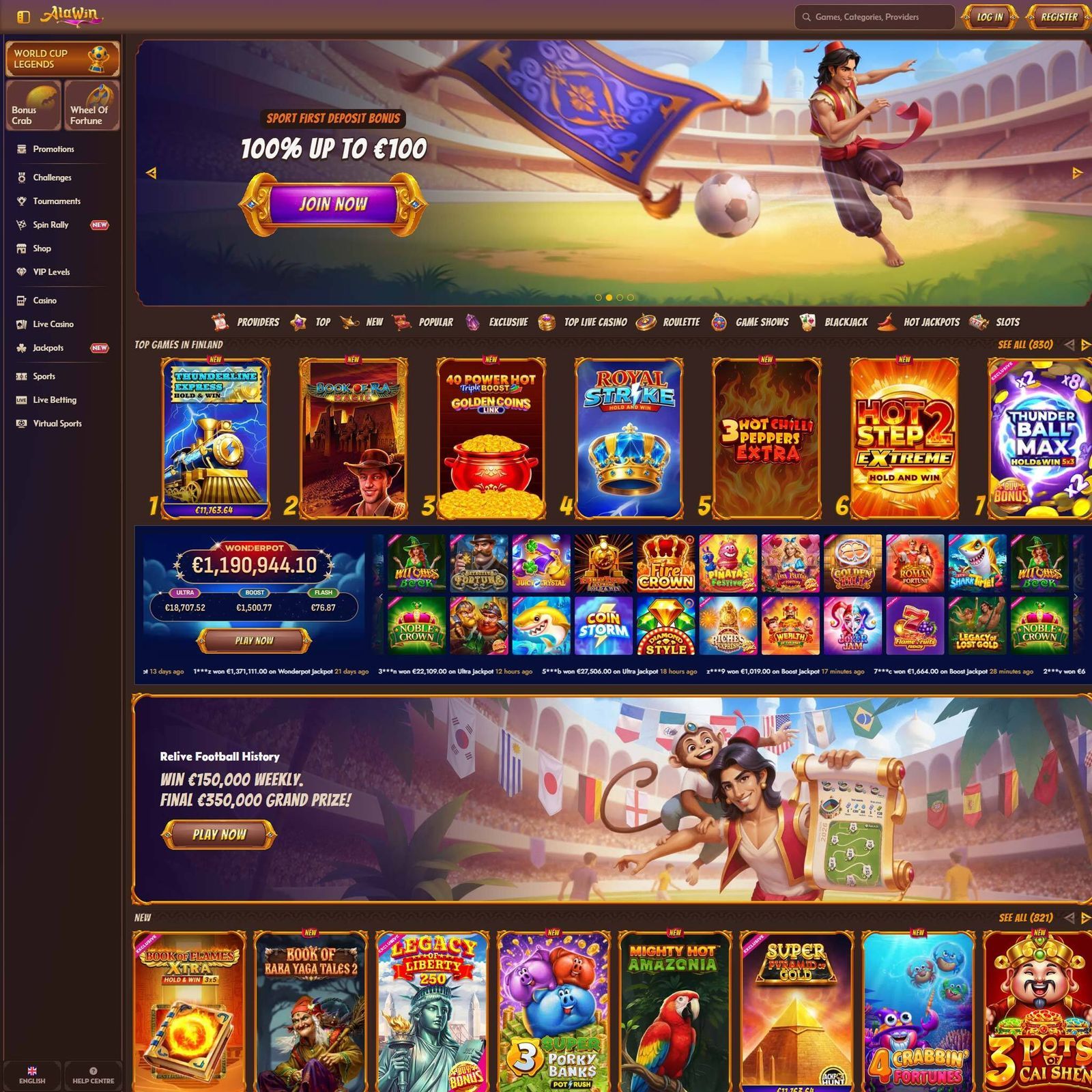undefined screenshot 1