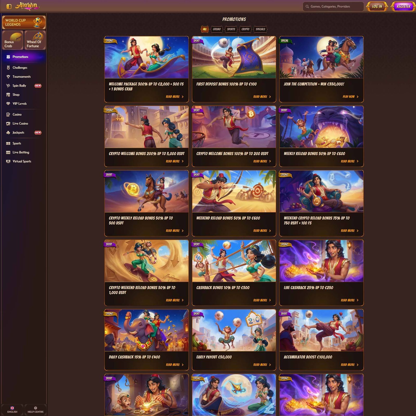 undefined screenshot 3