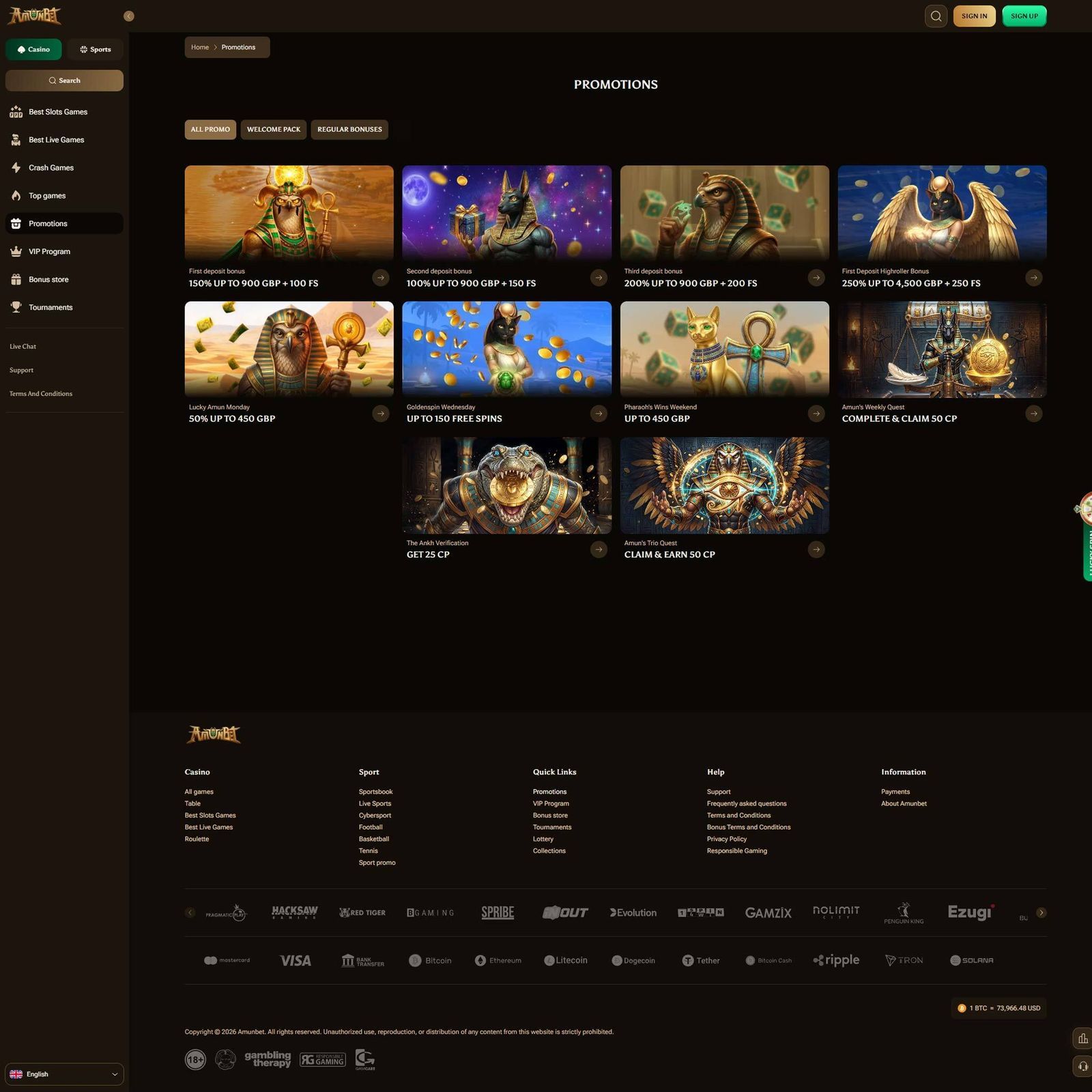 undefined screenshot 3