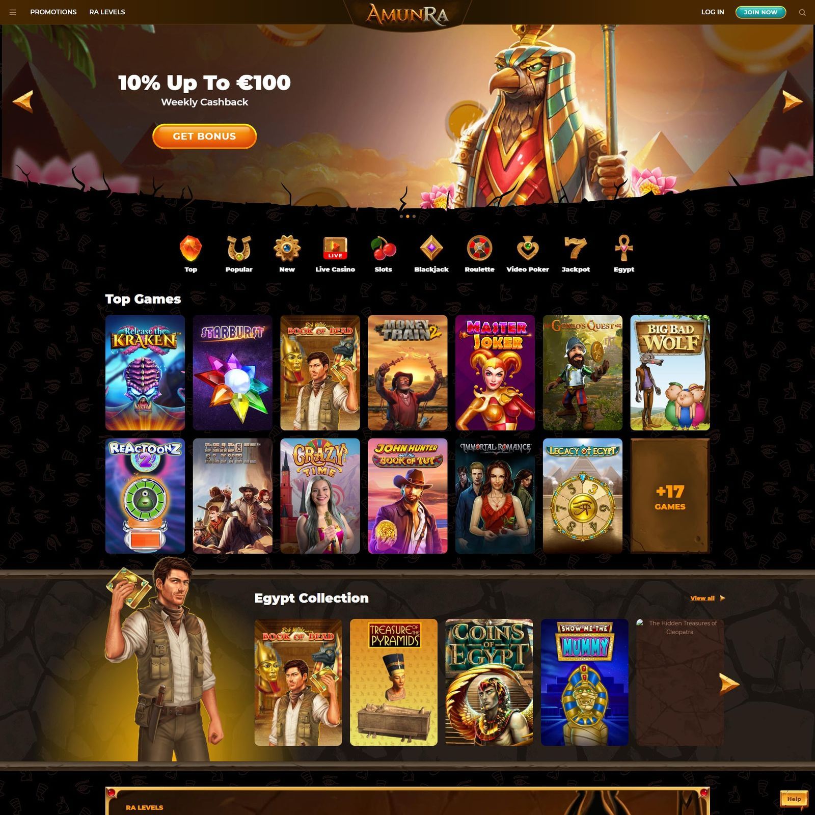 undefined screenshot 1