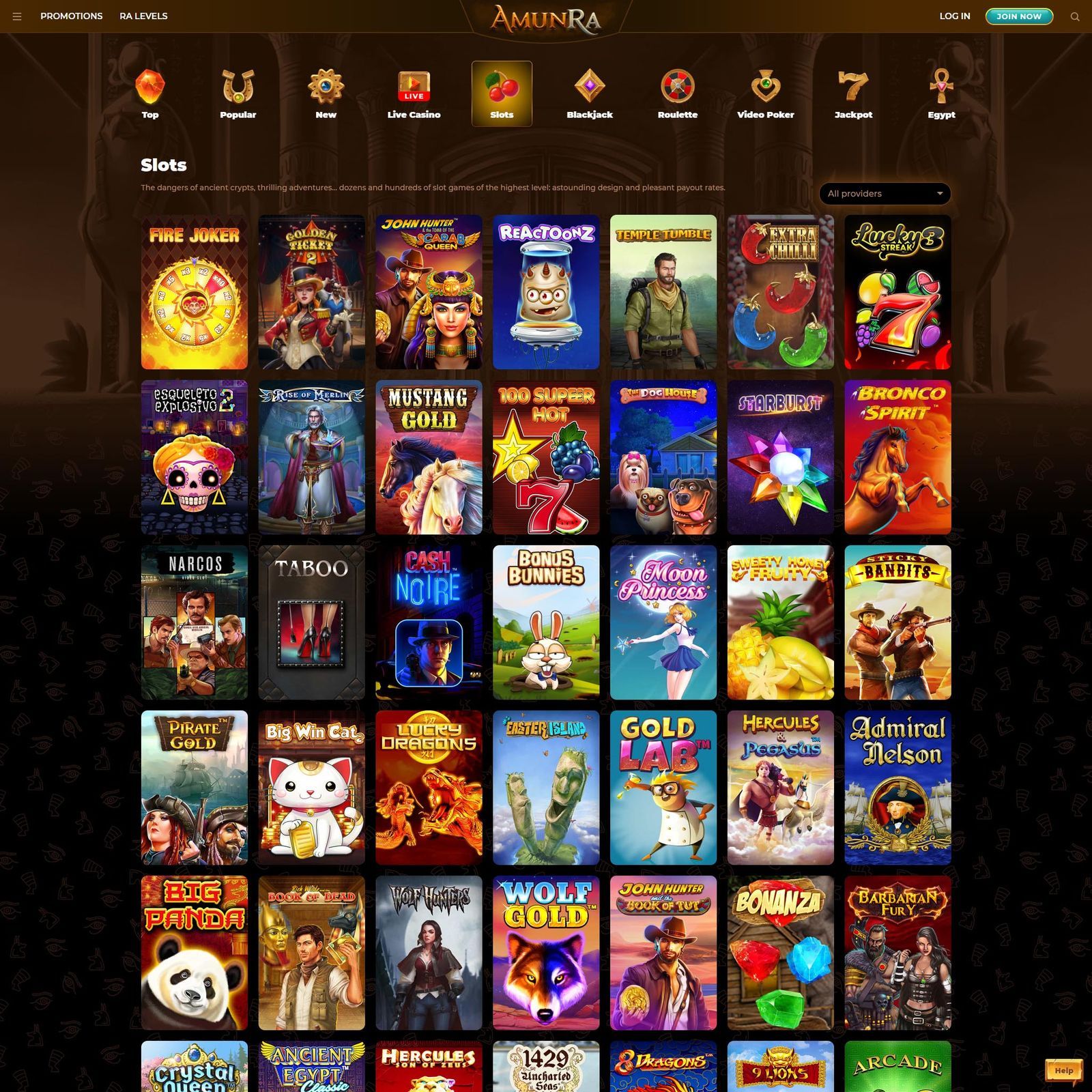 undefined screenshot 2