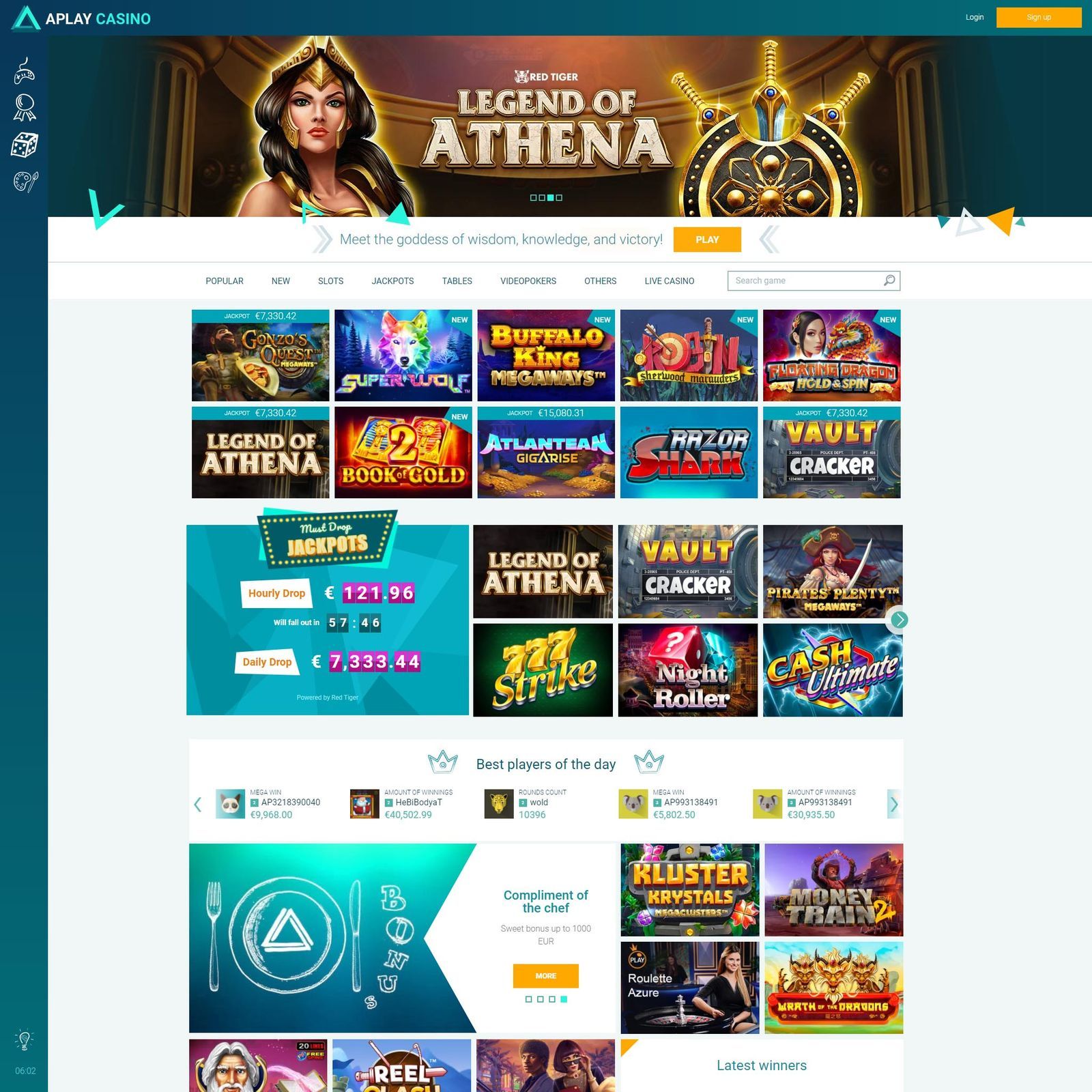 undefined screenshot 1