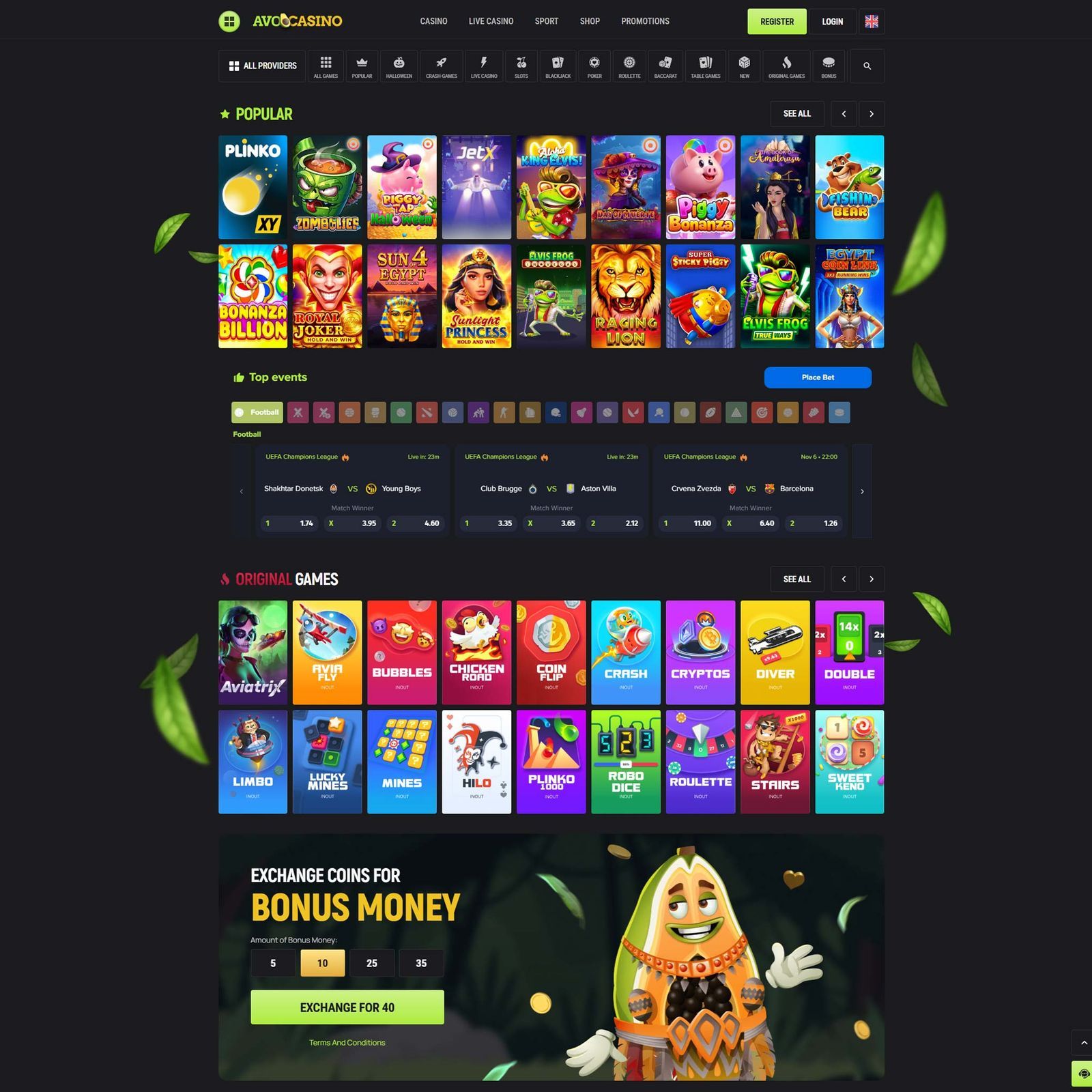 undefined screenshot 1