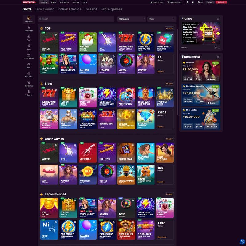 undefined screenshot 1