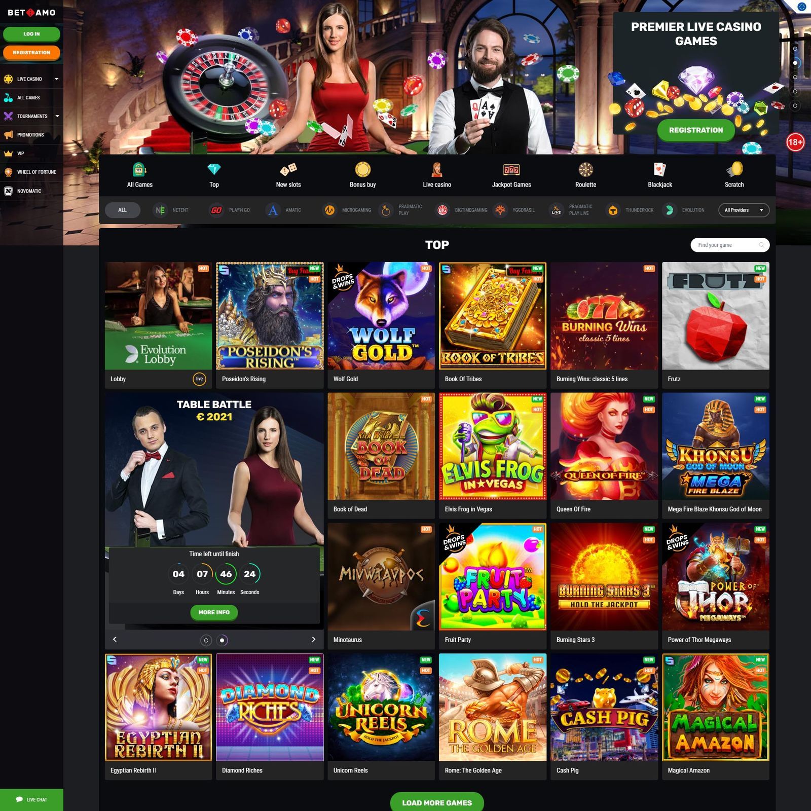 undefined screenshot 1