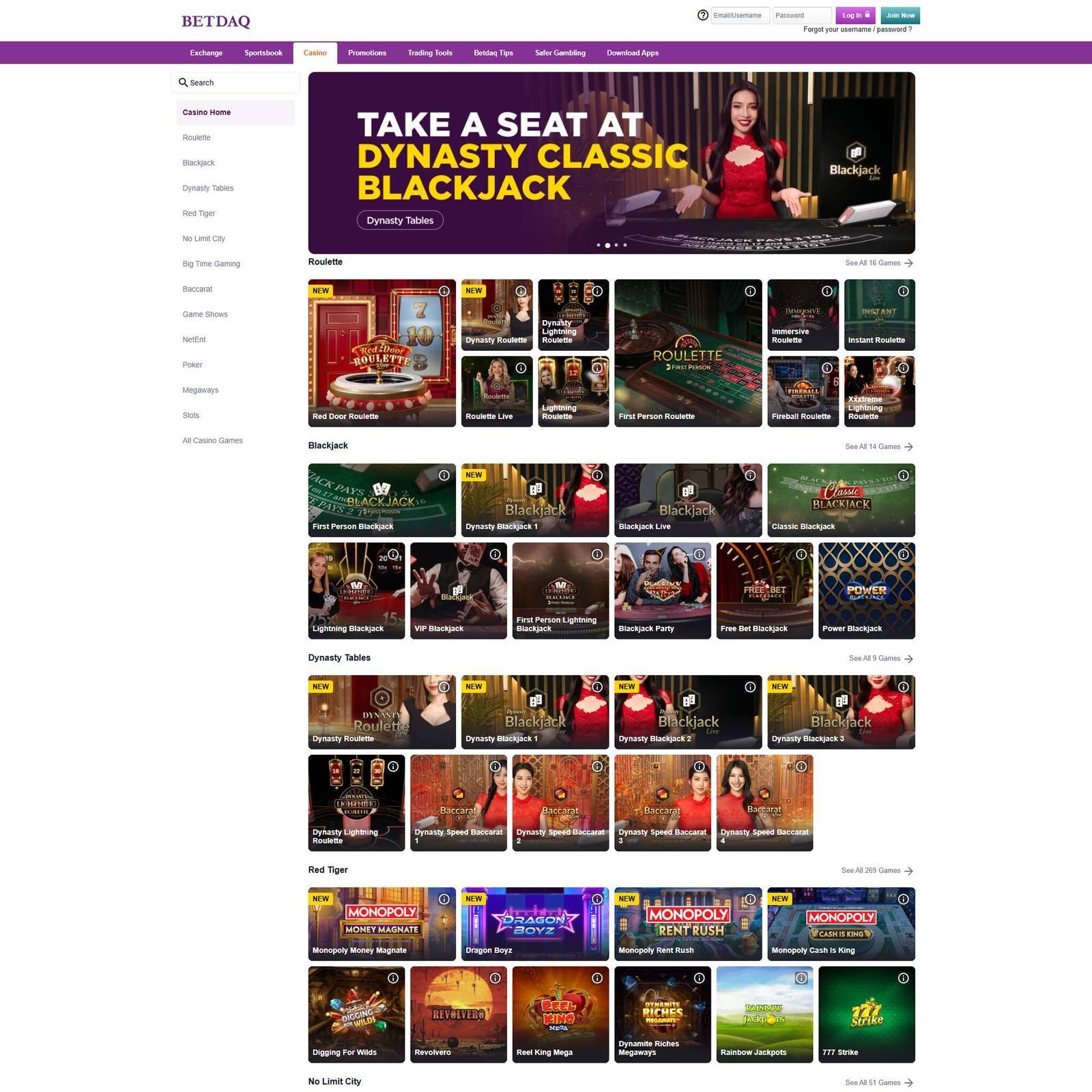 undefined screenshot 1