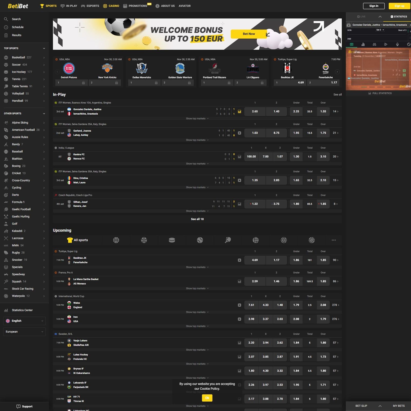 undefined screenshot 1