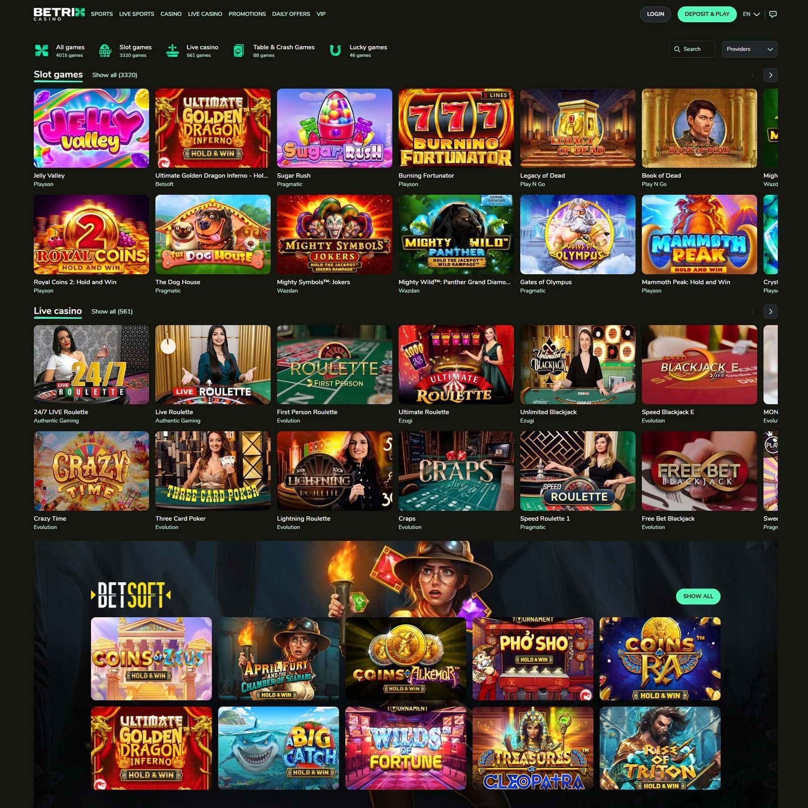 undefined screenshot 1