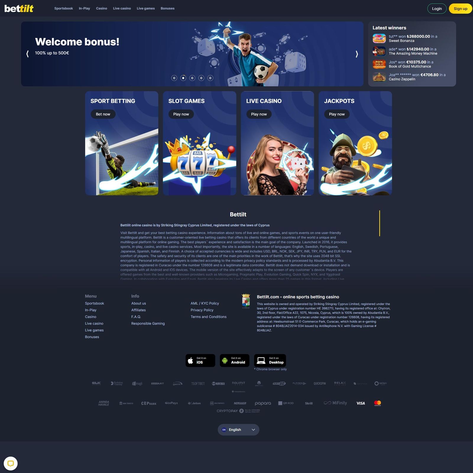 undefined screenshot 1
