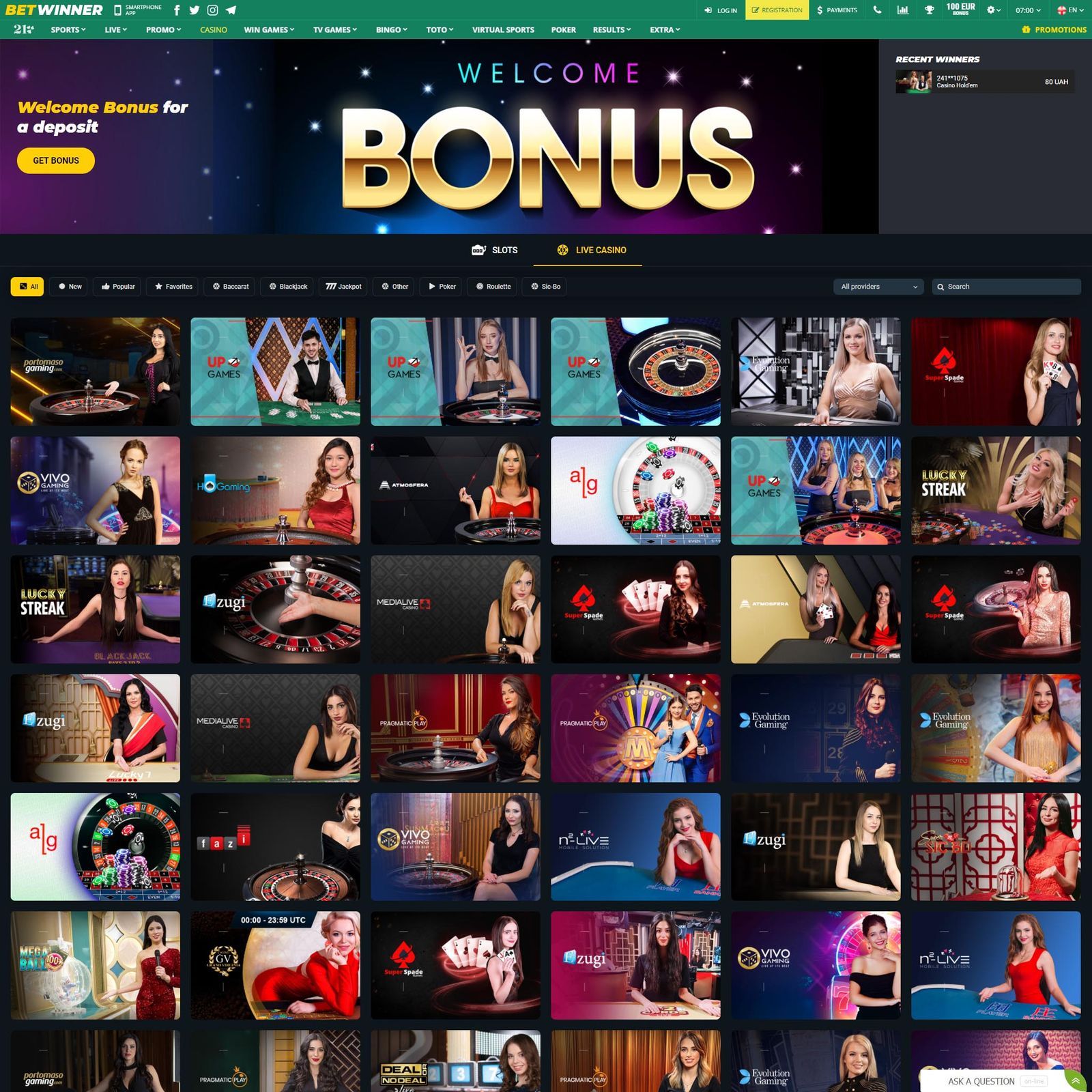 undefined screenshot 1
