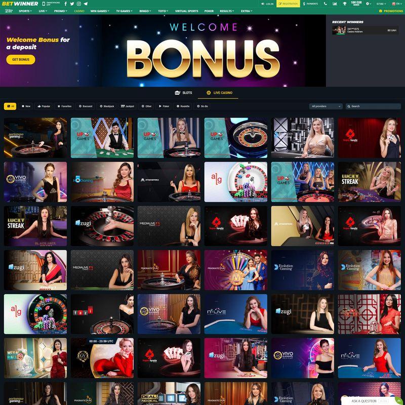 undefined screenshot 1