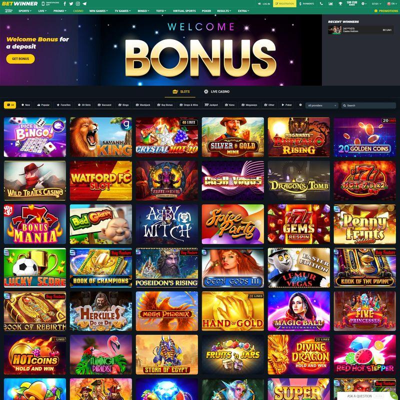 undefined screenshot 2