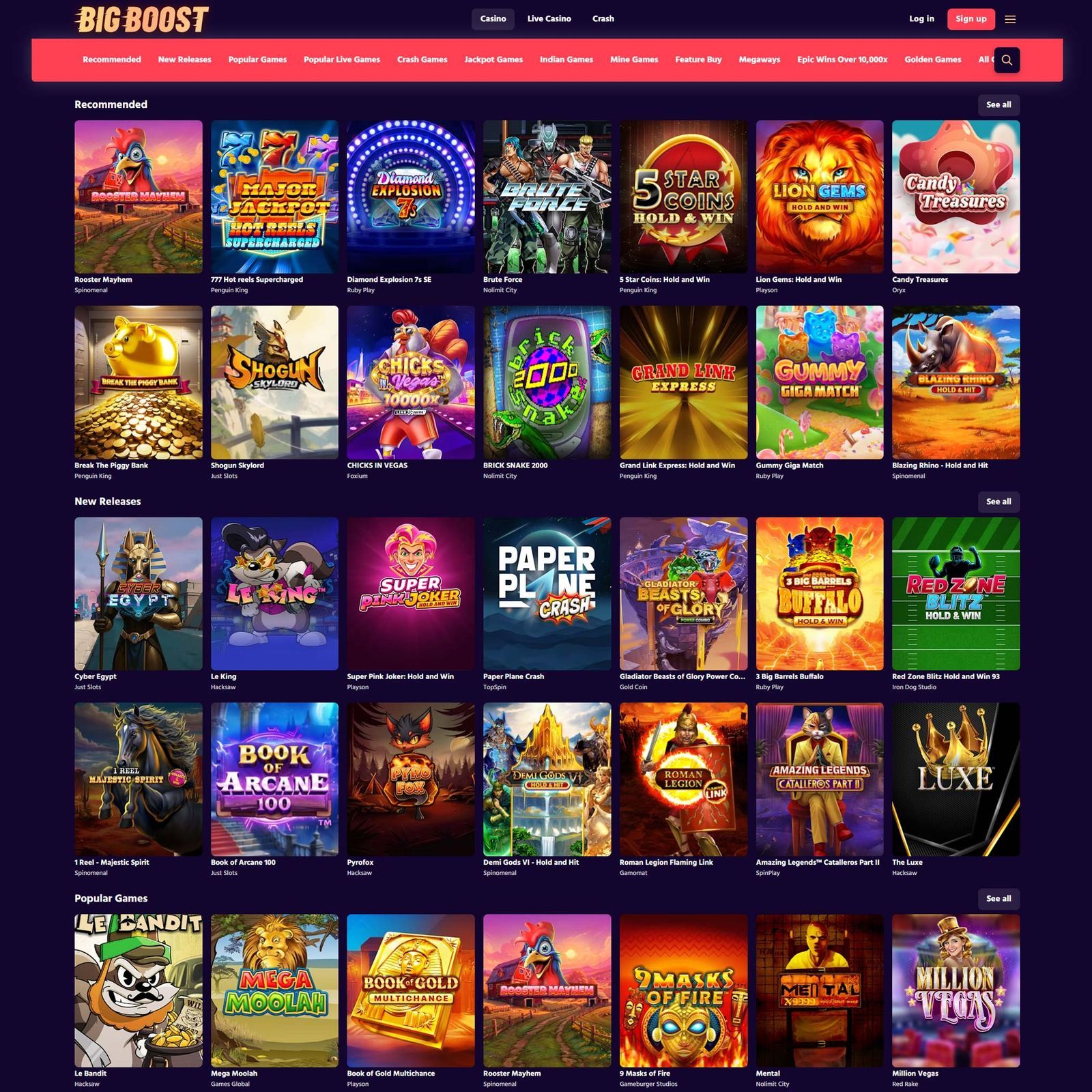 undefined screenshot 1