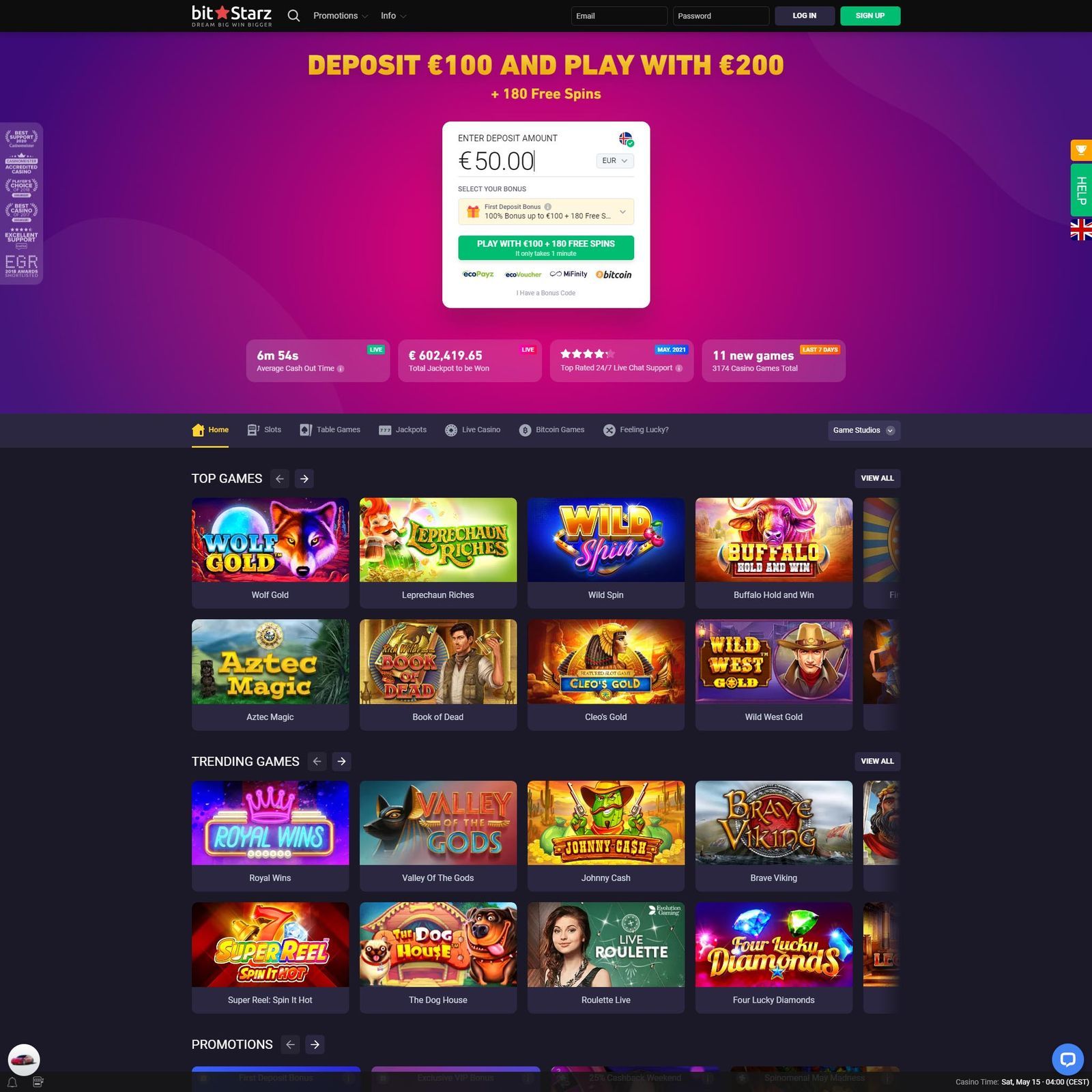 undefined screenshot 1