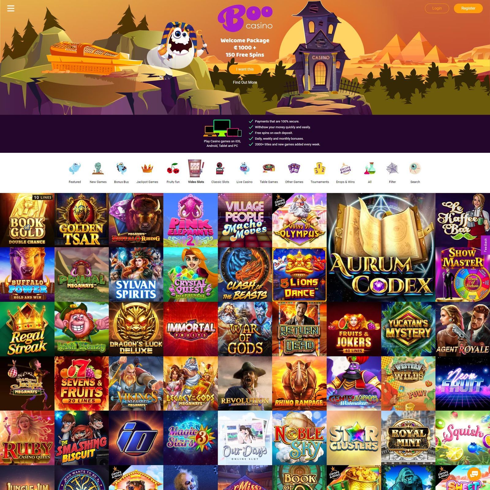 undefined screenshot 2