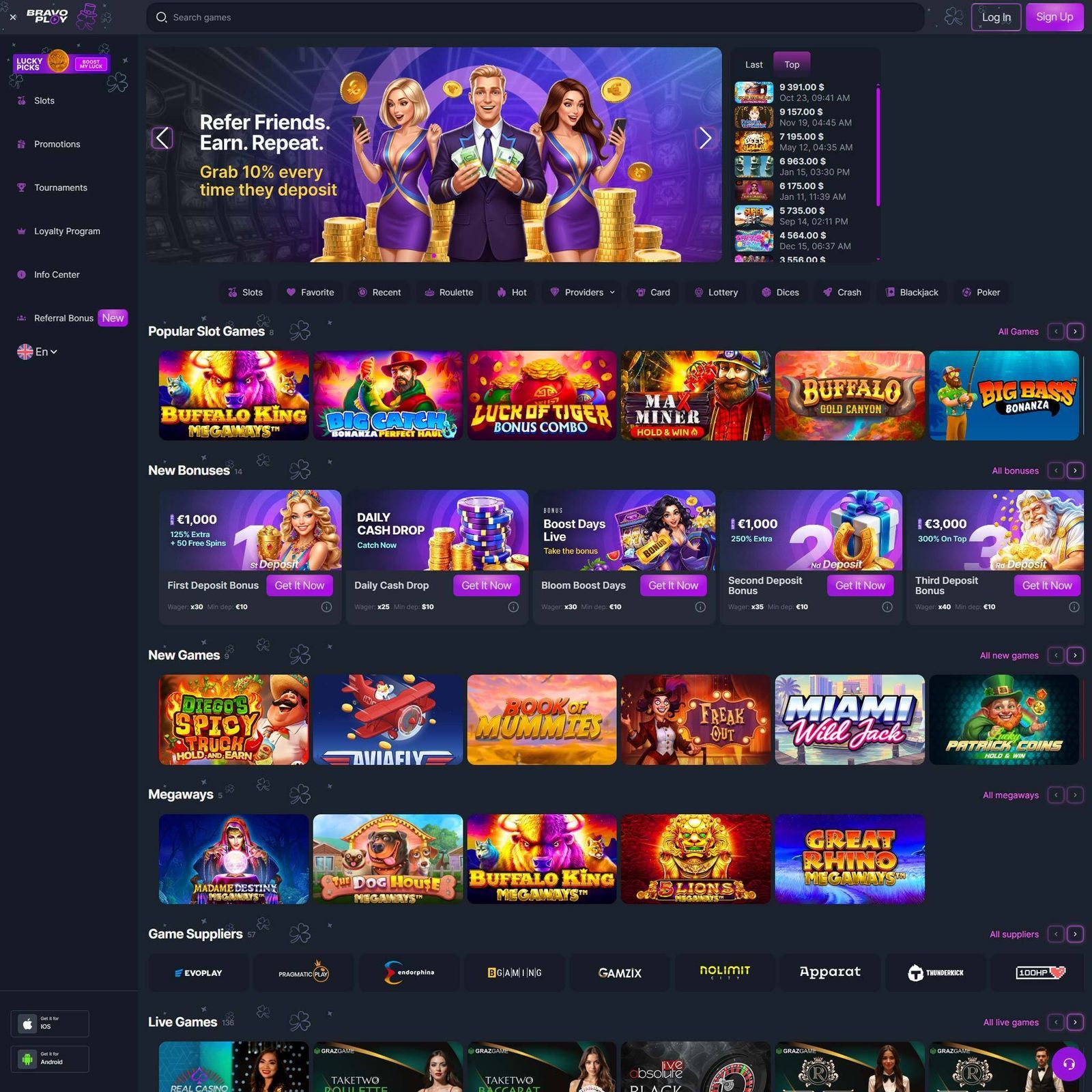 undefined screenshot 1