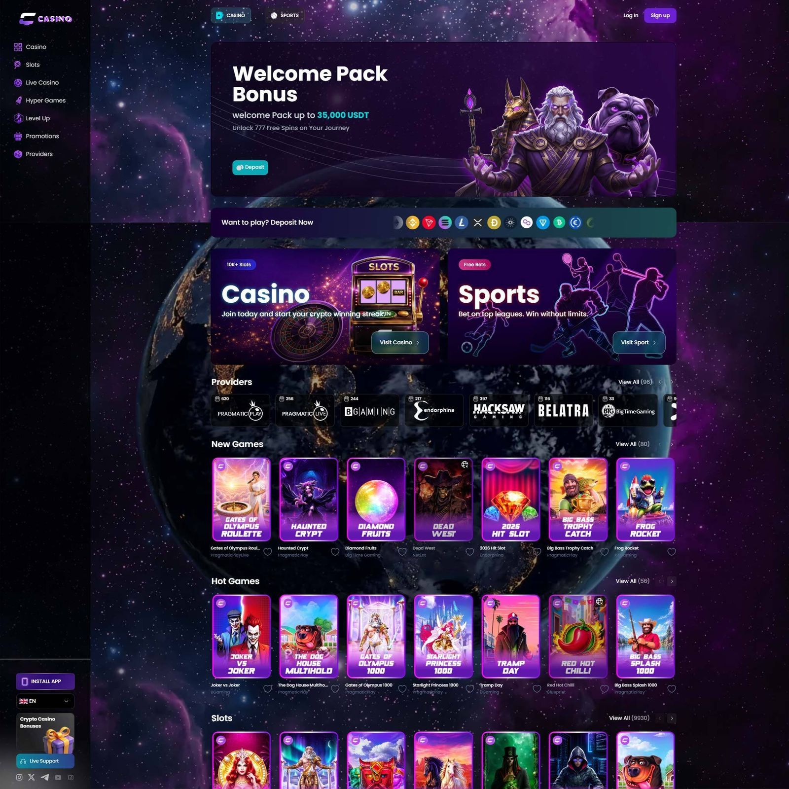 undefined screenshot 1