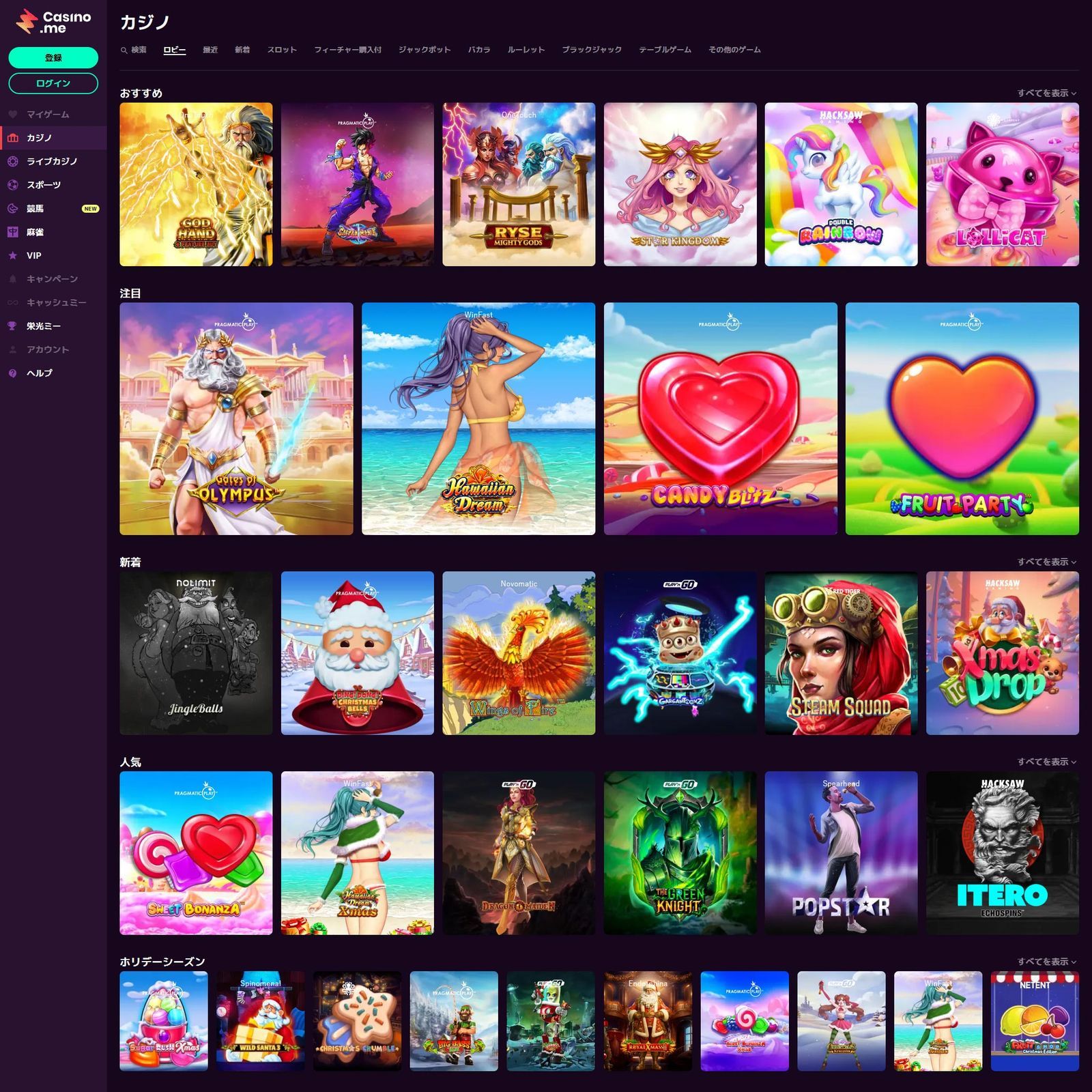 undefined screenshot 1