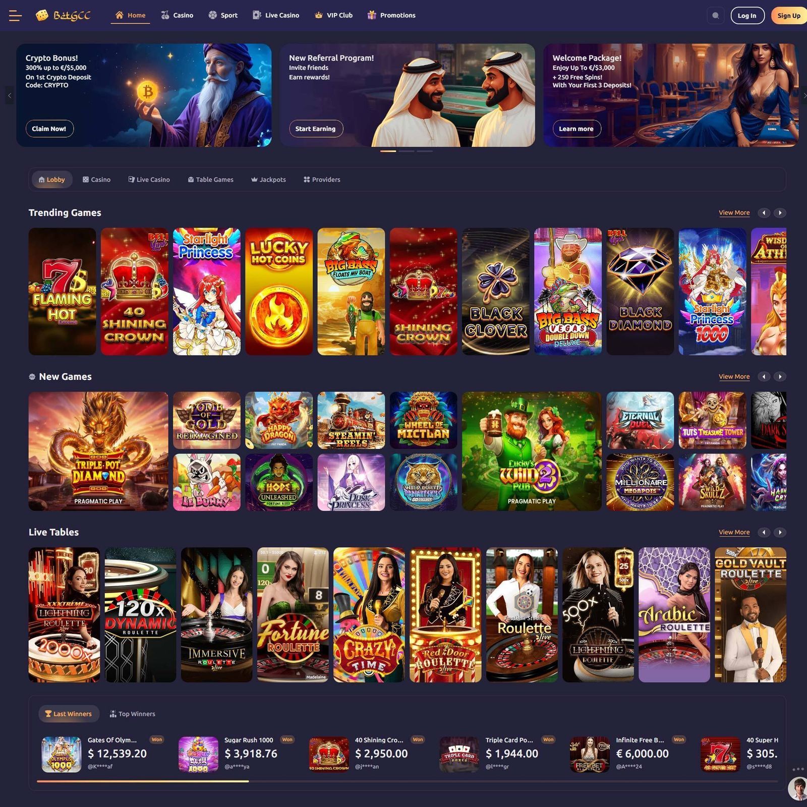 undefined screenshot 1