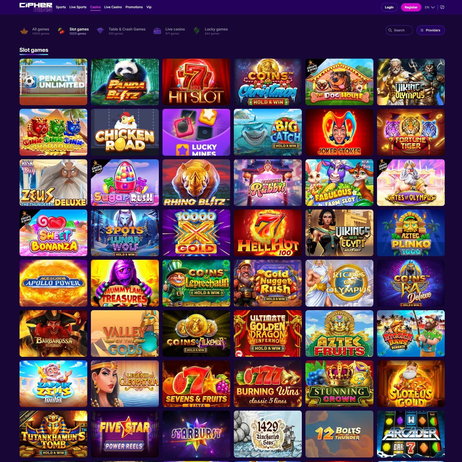 undefined screenshot 1