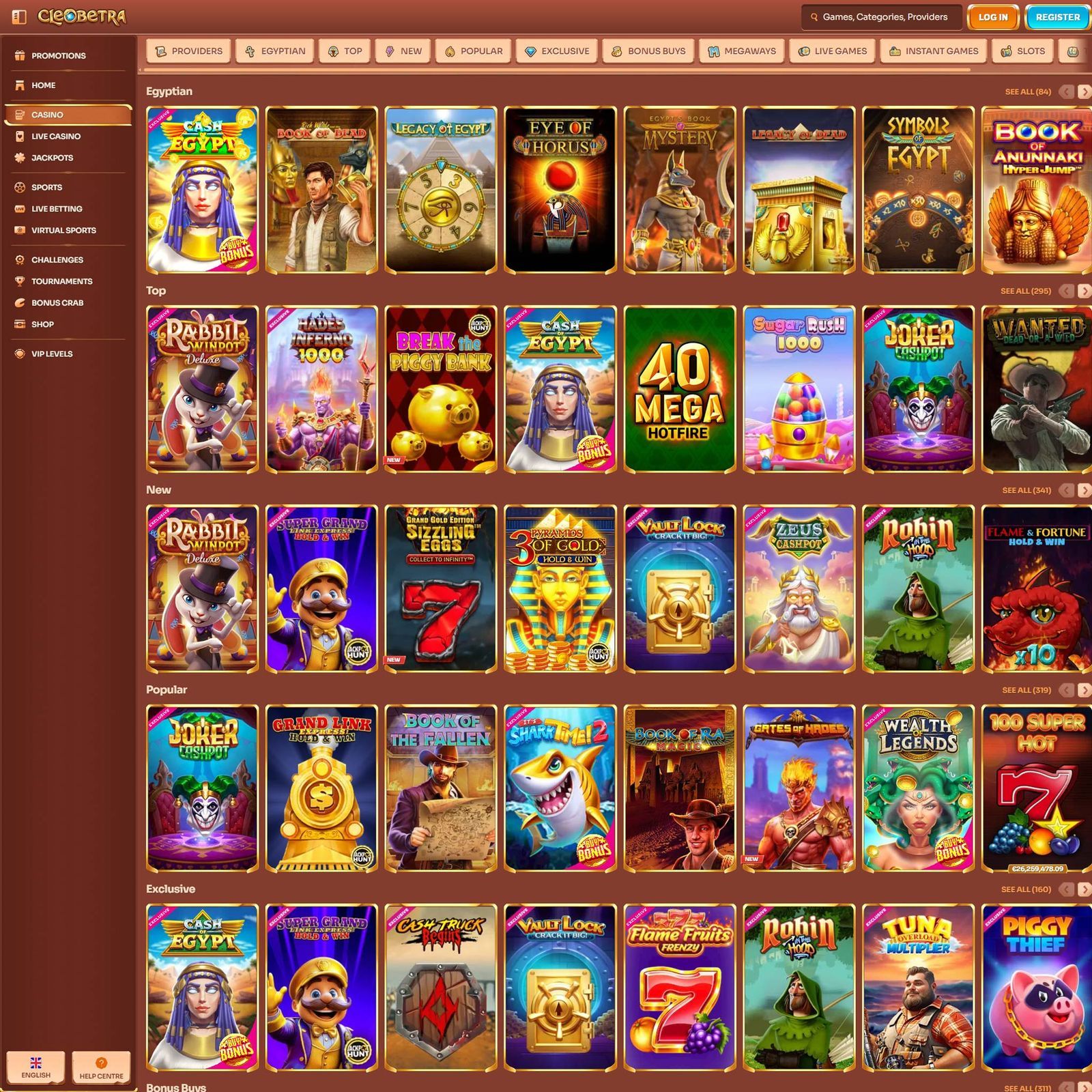 undefined screenshot 1