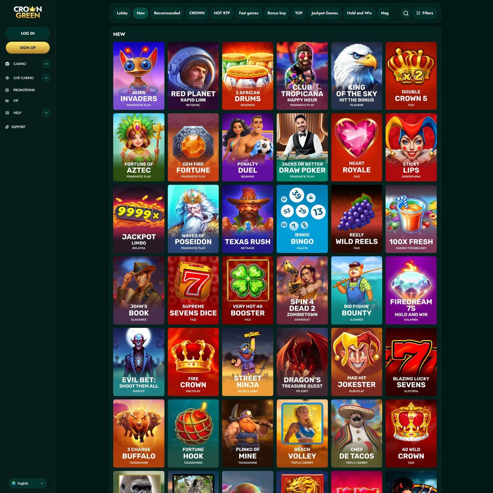 undefined screenshot 1