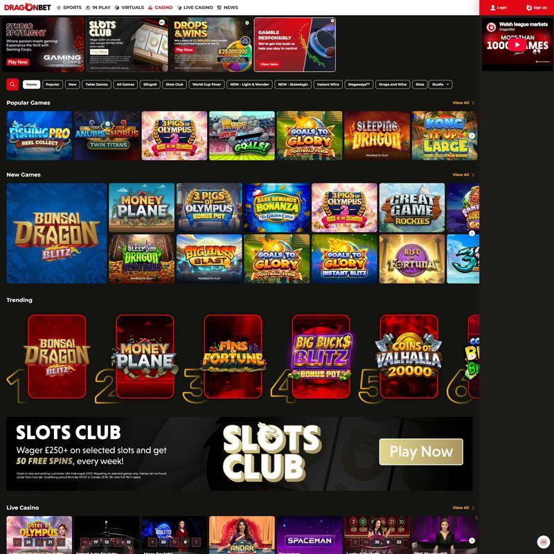 undefined screenshot 1