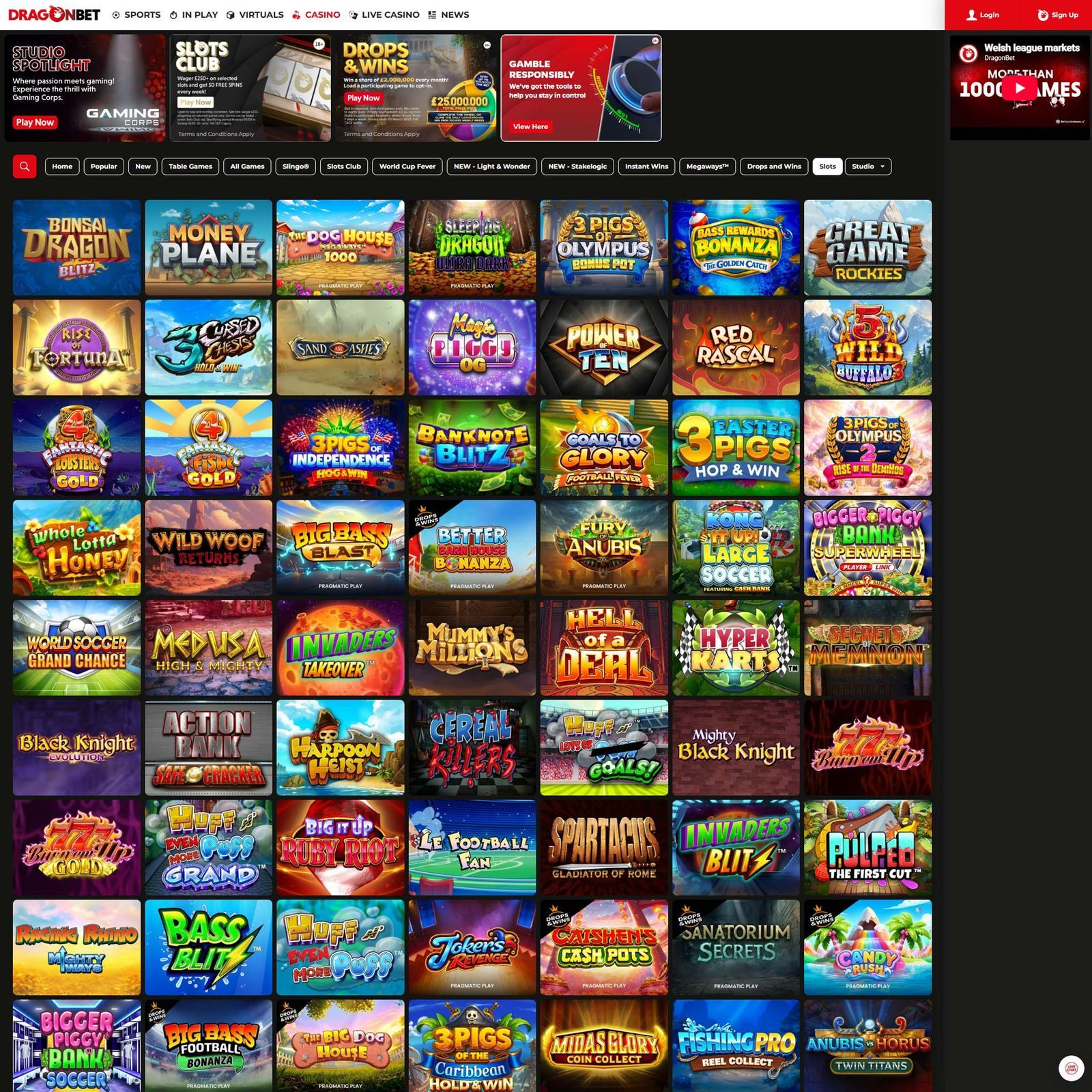 undefined screenshot 2