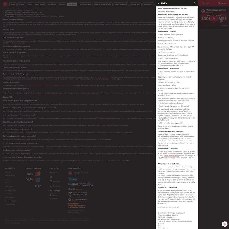 undefined screenshot 4