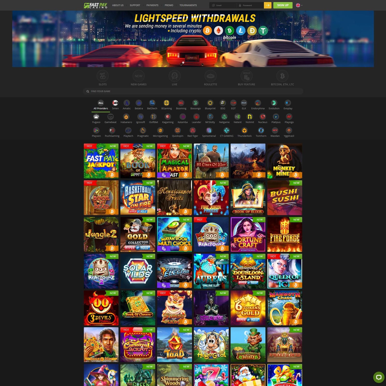 undefined screenshot 1