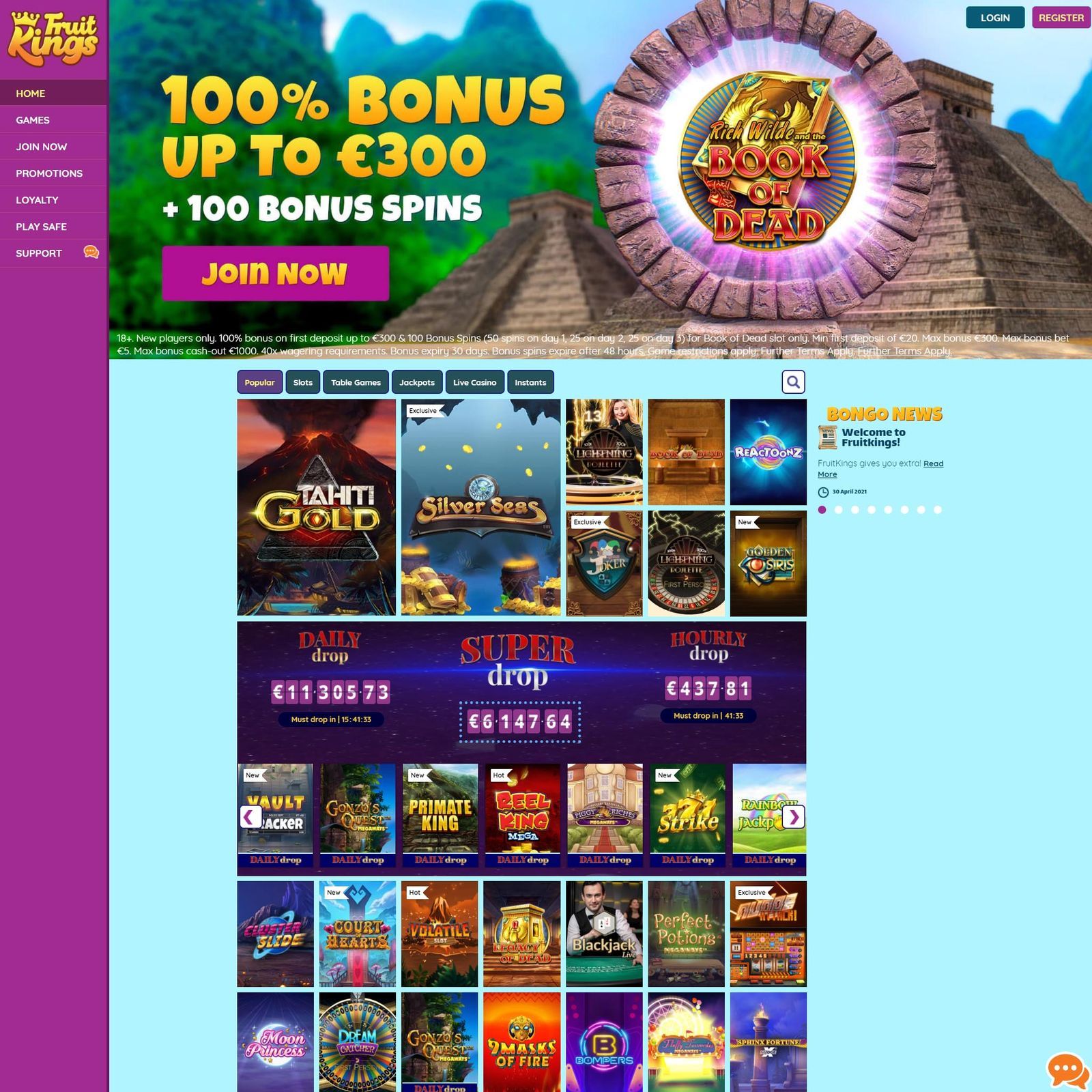 undefined screenshot 1
