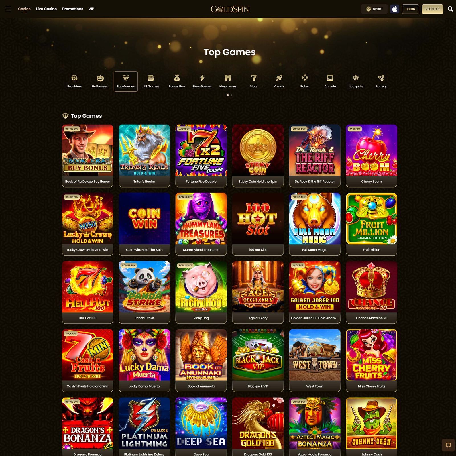 undefined screenshot 1