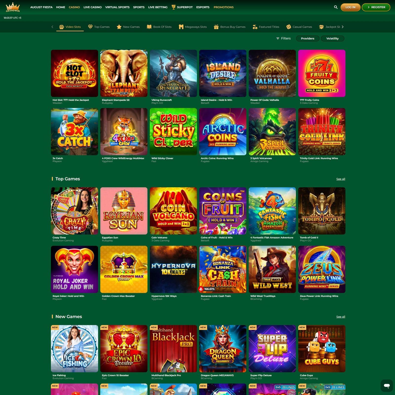 undefined screenshot 1