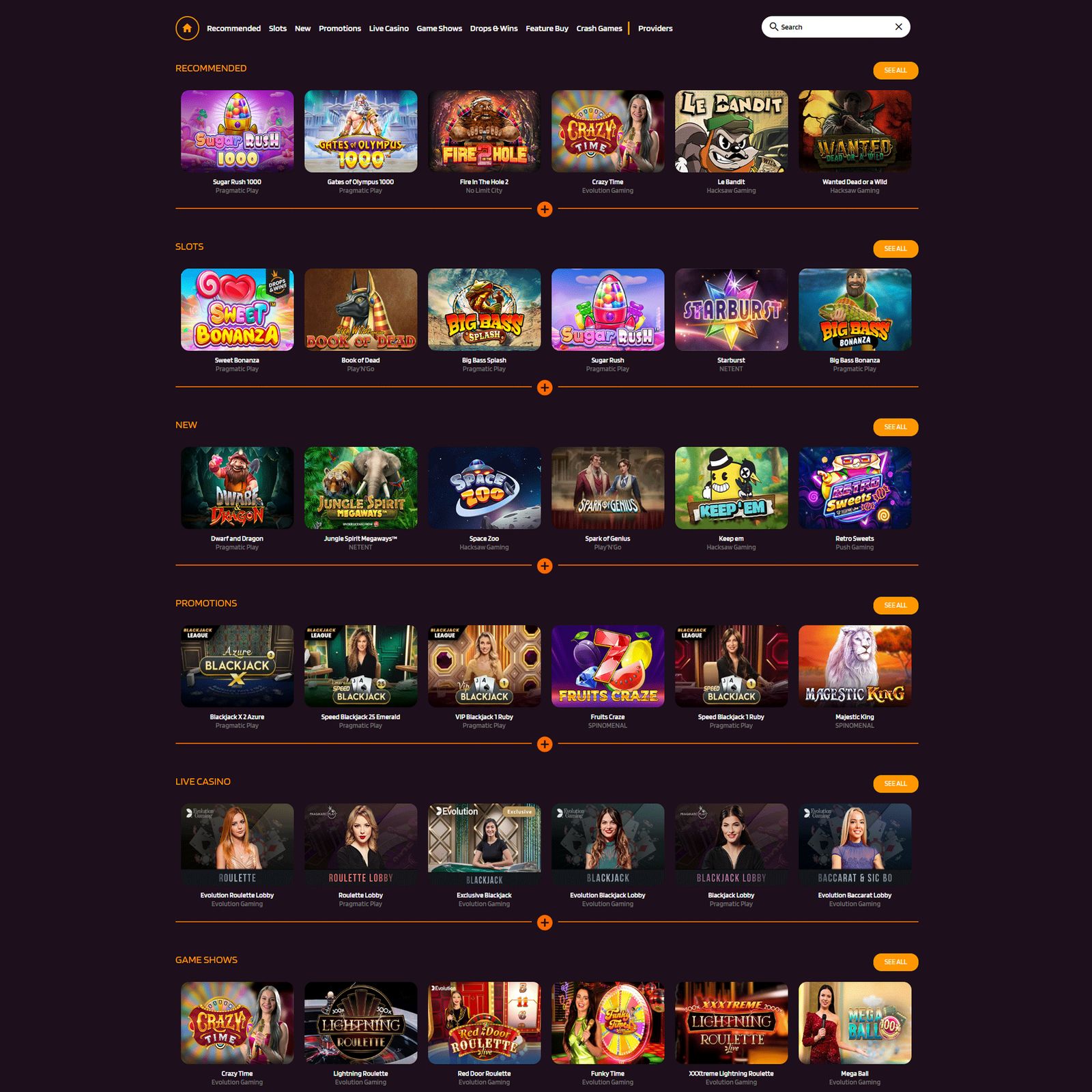 undefined screenshot 1