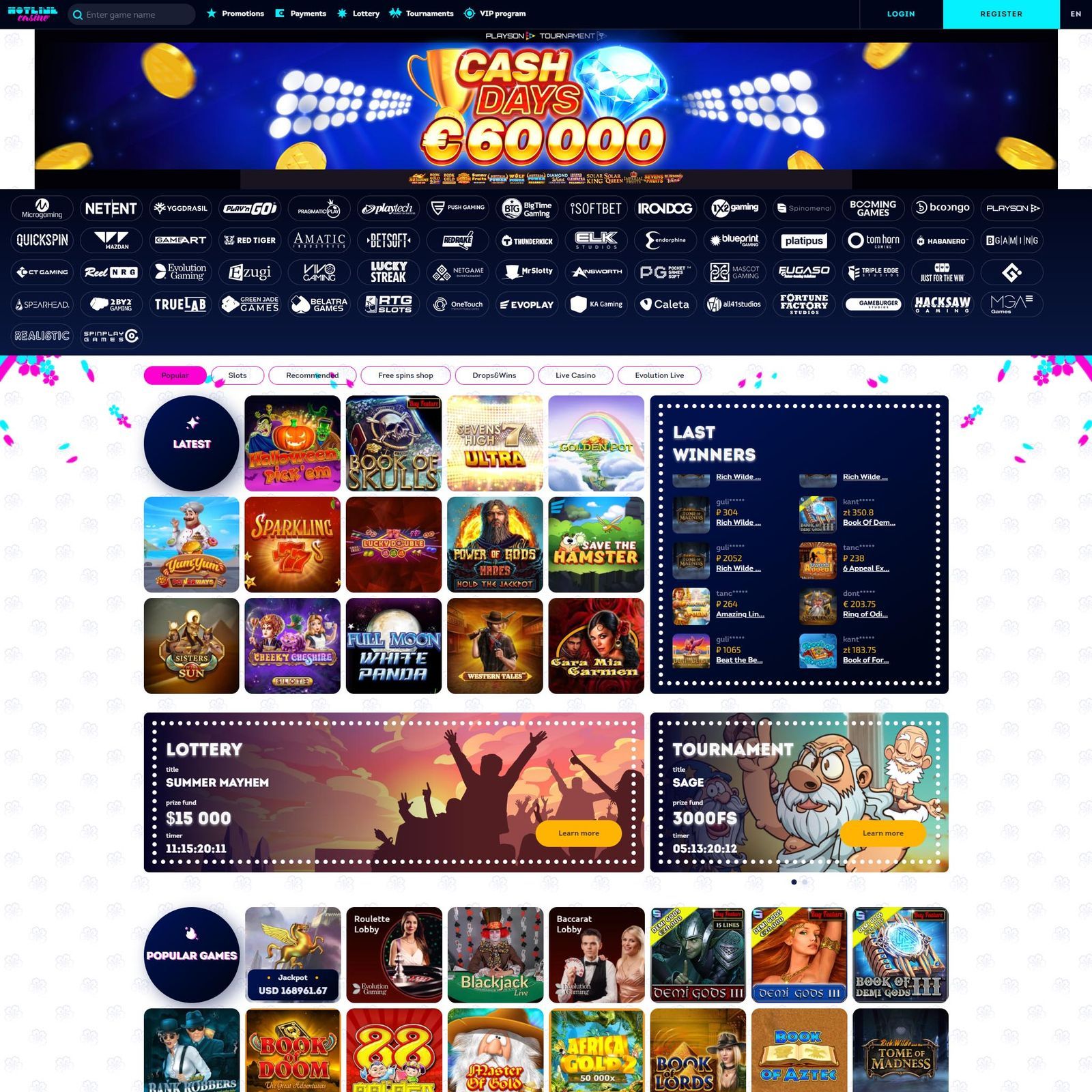 undefined screenshot 1