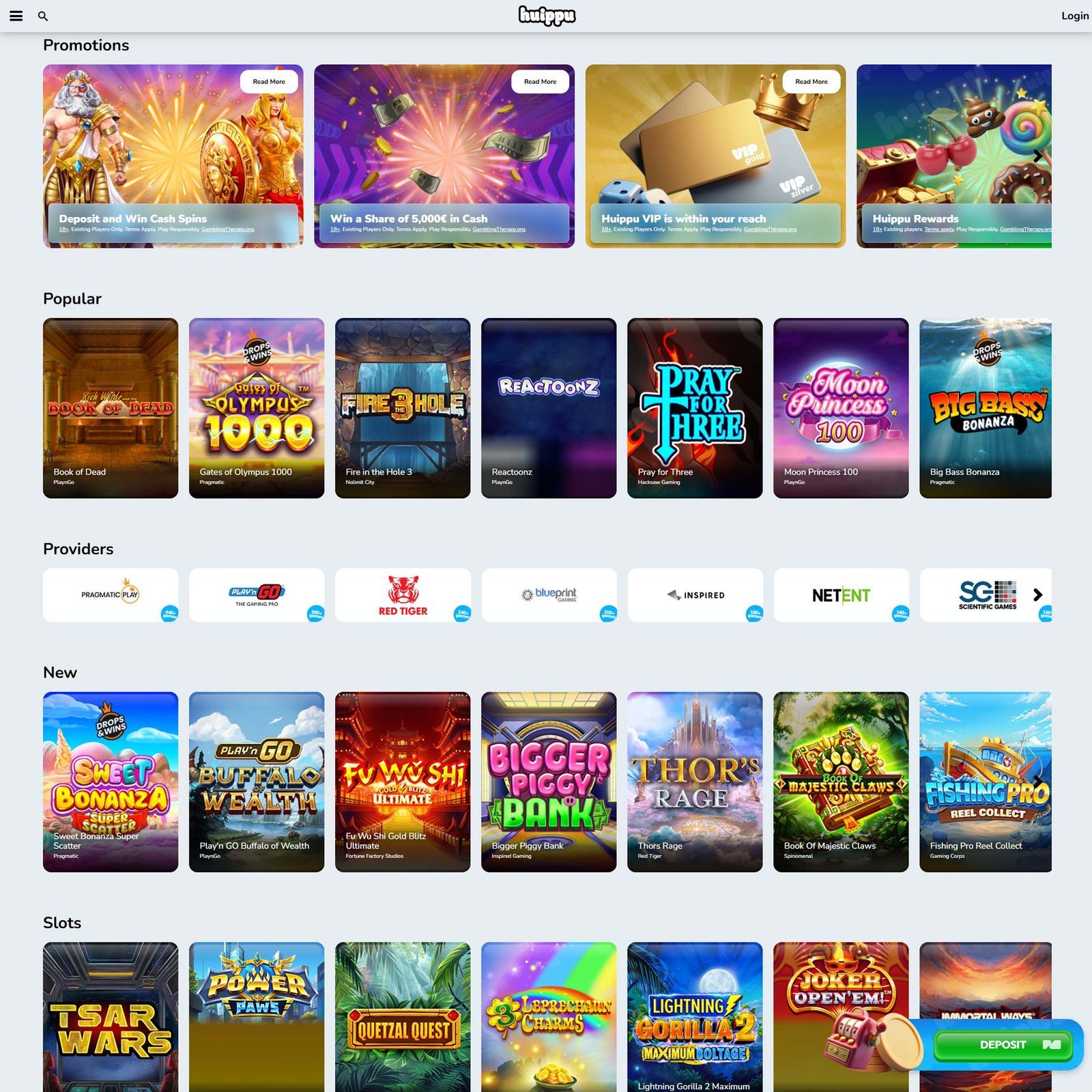 undefined screenshot 1