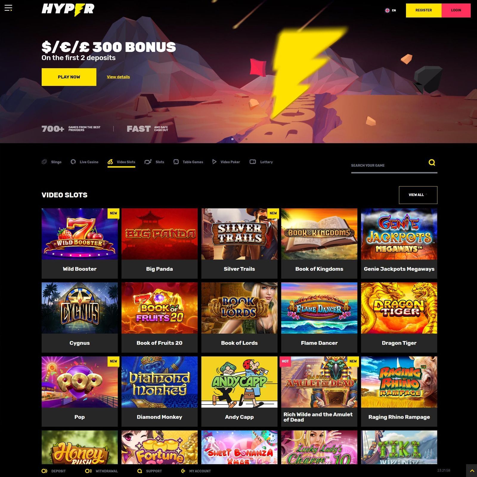 undefined screenshot 1