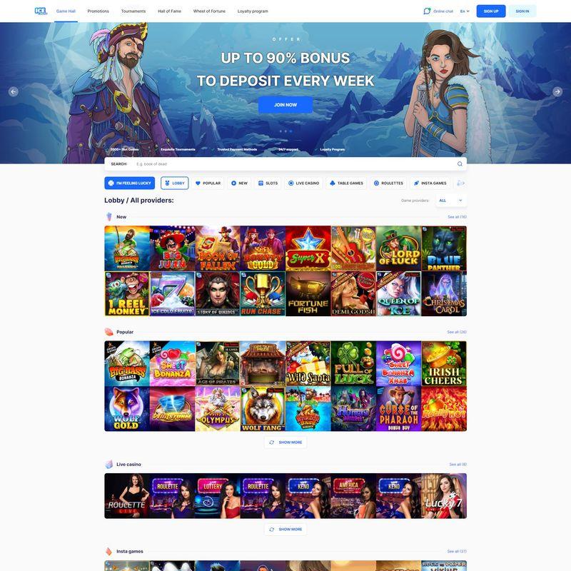 undefined screenshot 1