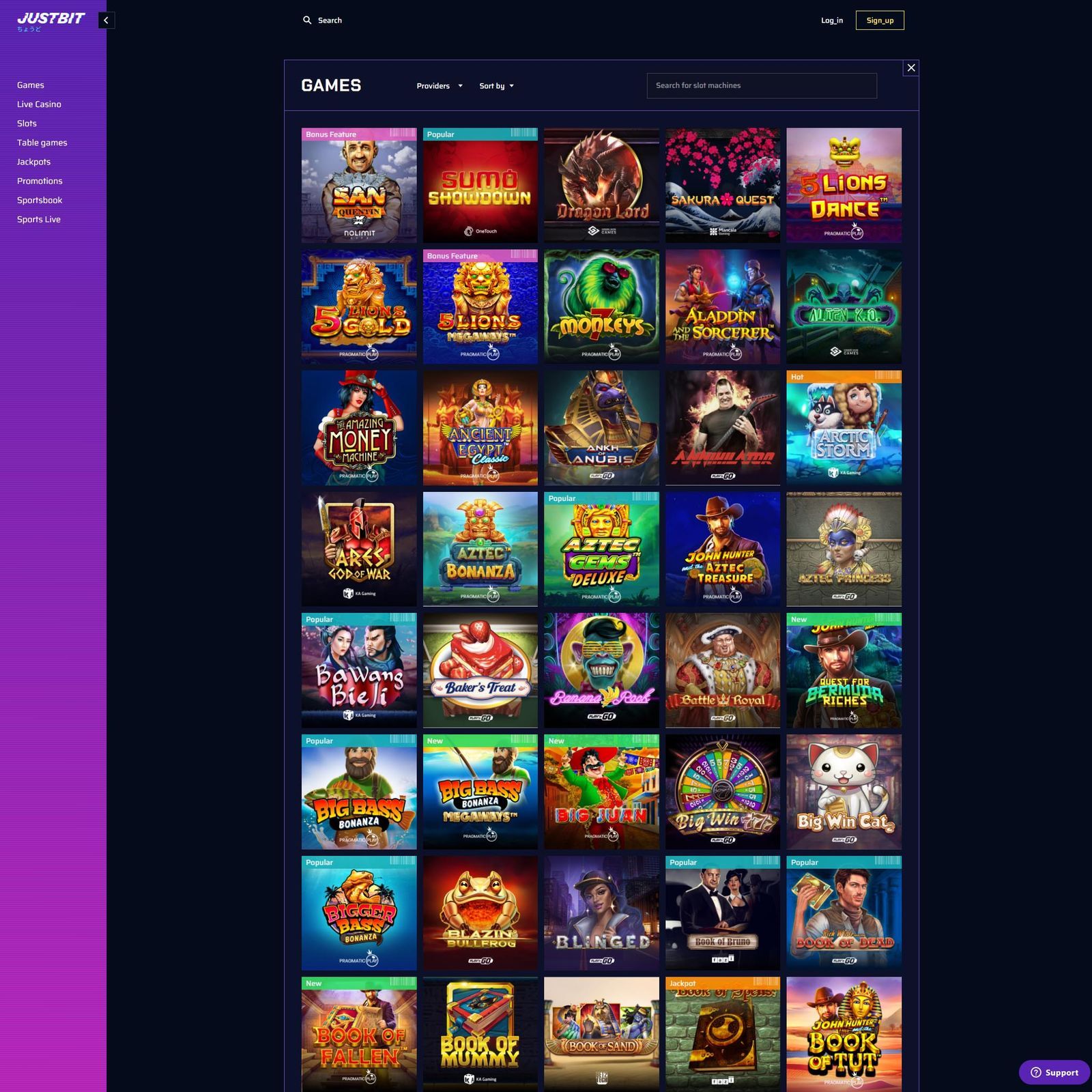 undefined screenshot 1
