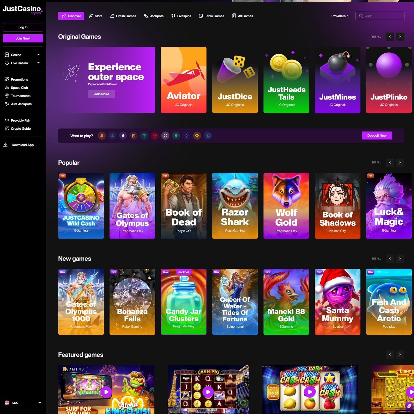 undefined screenshot 1