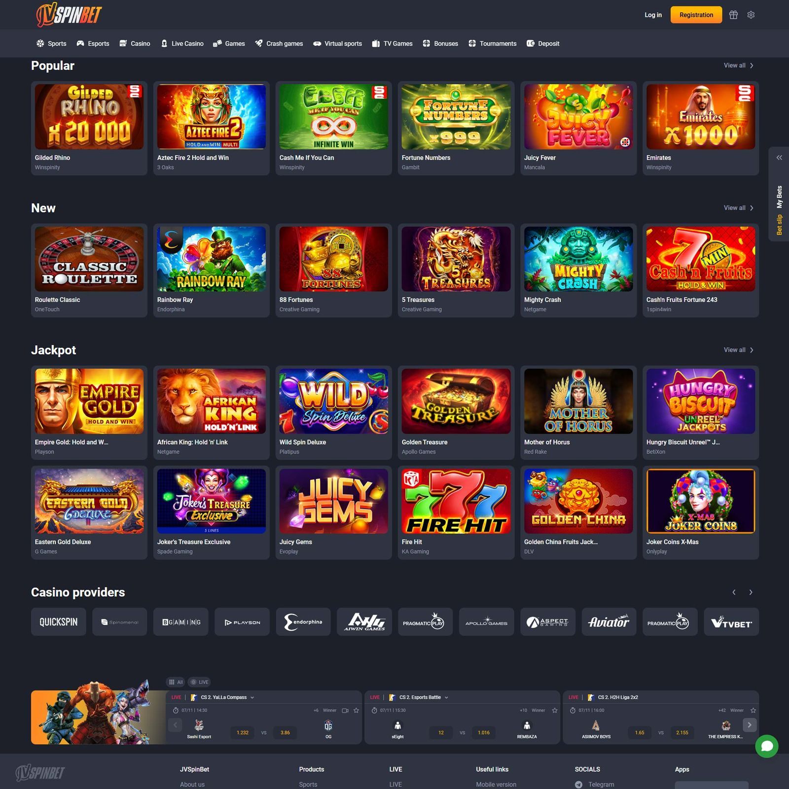 undefined screenshot 1