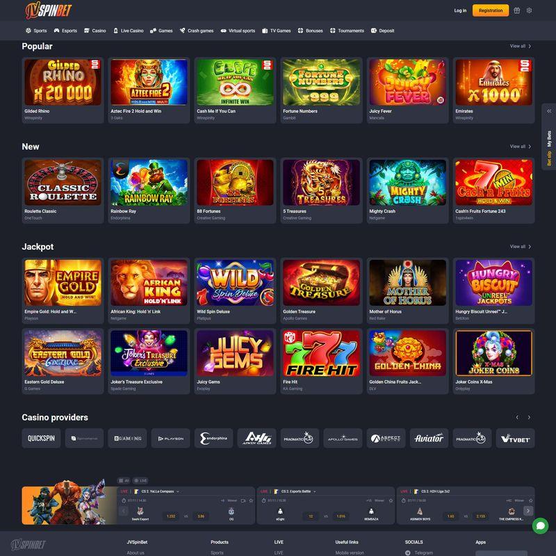 undefined screenshot 1